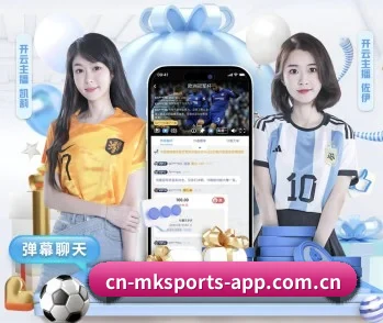 了解平台 - 体育资讯内容服务 - mksports