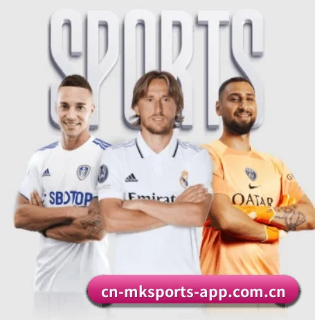 mk体育围绕看球场景设计的核心服务 - 多运动项目内容板块（mksports）